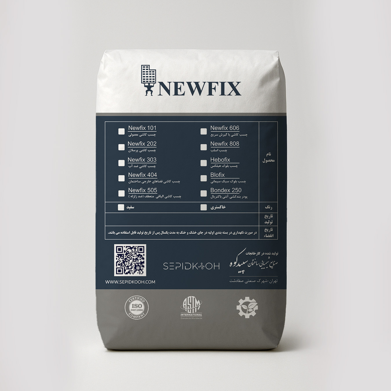 NEWFIX 202 - چسب کاشی پرسلان - تصویر 2